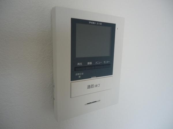 中央マンション
