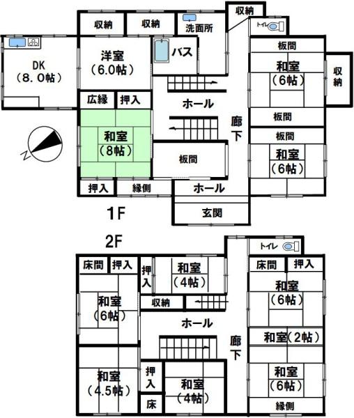 箕谷貸家