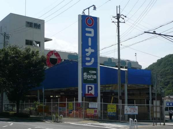 サウスヒルズ谷上