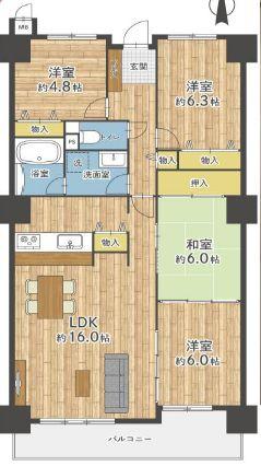 ライオンズマンション鈴蘭台壱番館