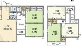 山田町東下字山の越戸建