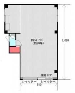 惣山町５丁目１階テナント