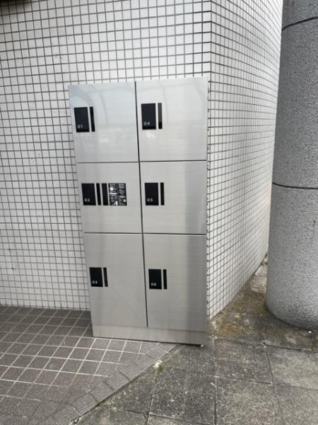 エスポワール加西