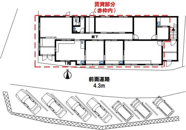 箕谷ビル