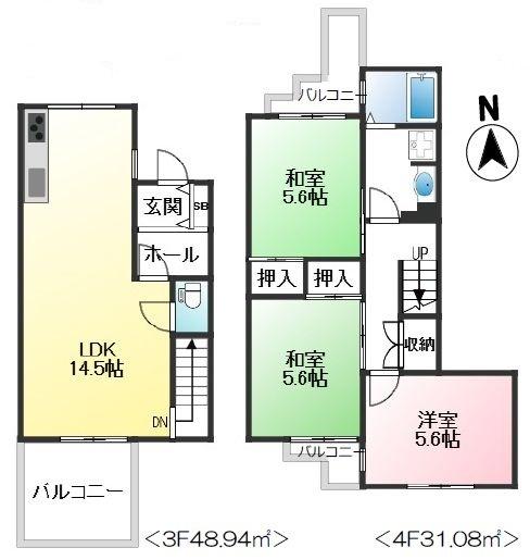 鈴蘭泉台第２住宅１号棟