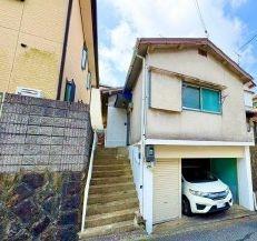 鈴蘭台東町７丁目　戸建