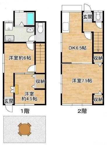 Cozy鈴東ハイツ１