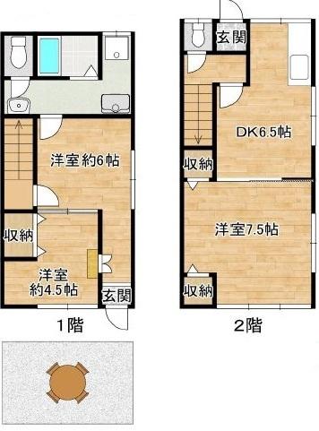 Cozy鈴東ハイツ2