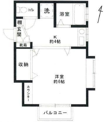 グリーンリバティー