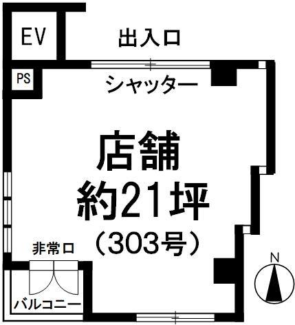 坂井ビル