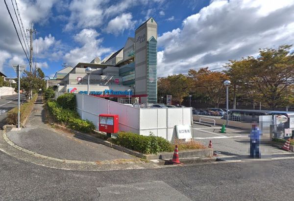 星和台３丁目貸家(万代神戸星和台店)