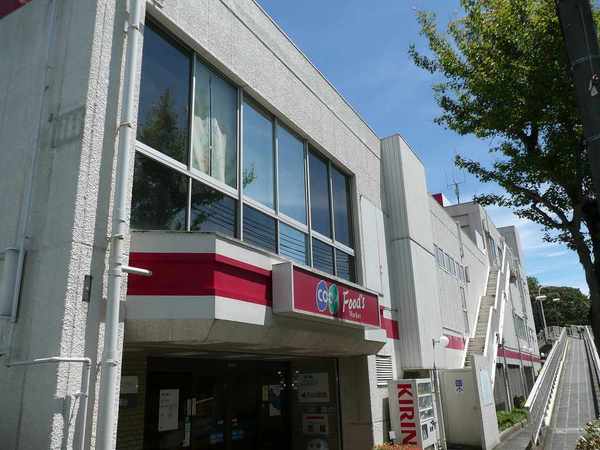 ライオンズマンション西鈴蘭台第二(コープ西鈴蘭台)