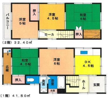 鈴蘭台南町5貸家