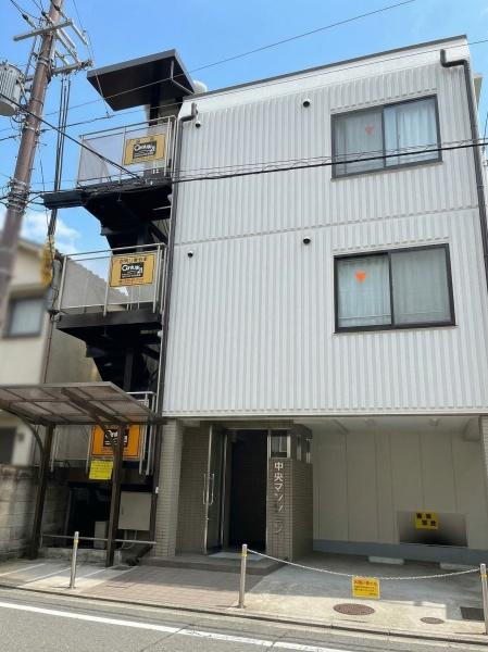 中央マンション