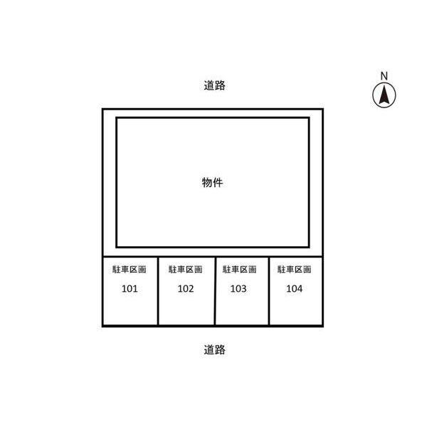 エターナルシー泉台