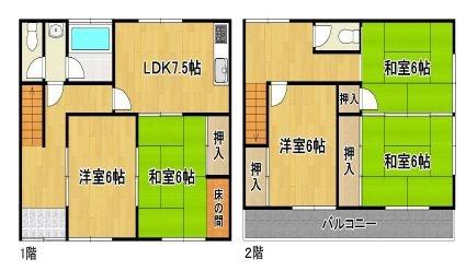 鈴蘭台東町３丁目戸建