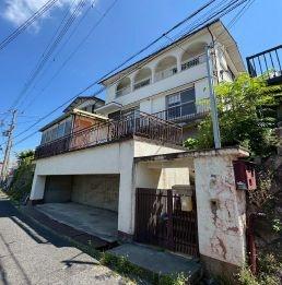 鈴蘭台東町３丁目戸建