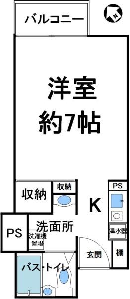 エスポワール加西