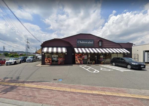 エスポワール加西(シャトレーゼ加西店)