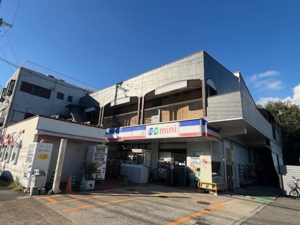 神戸市北区緑町１丁目の店舗（建物一部）