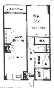 山本ビル