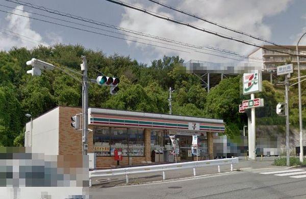 ラヴェール北五葉(セブンイレブン神戸泉台2丁目店)