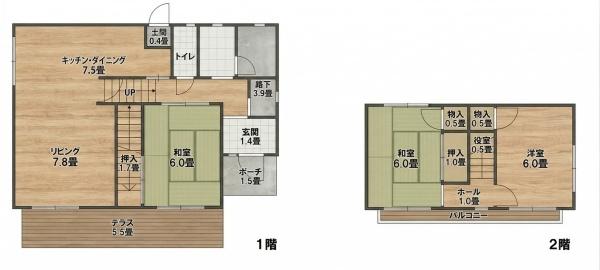山田町下谷上字中上貸家