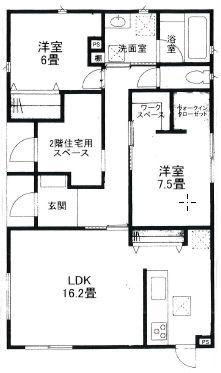 ハウスワイズ