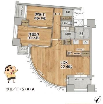 エクセルシティ三宮イメージファクトリー