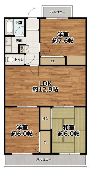 鈴蘭泉台第二ハウス１号棟