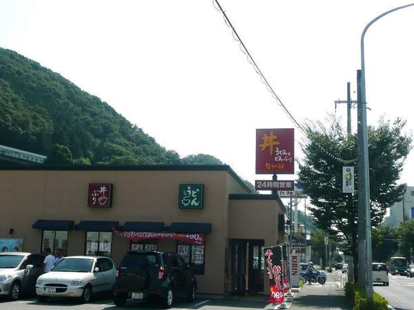 下谷上字芝床貸家(なか卯神戸谷上店)