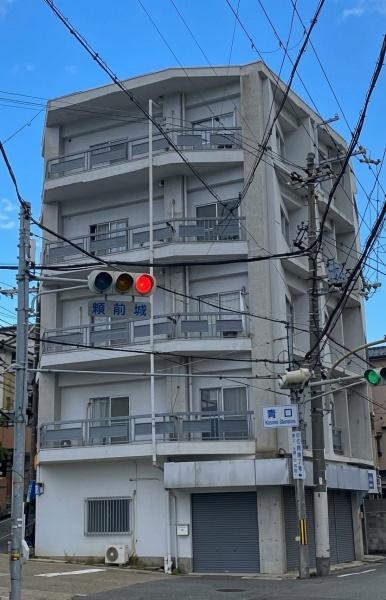 EG-1マンション