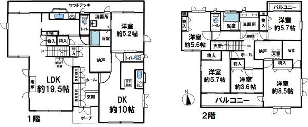 泉台7丁目戸建貸家