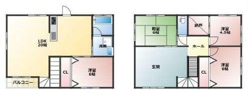 谷上南町戸建て