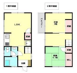 鈴蘭台南町７丁目戸建