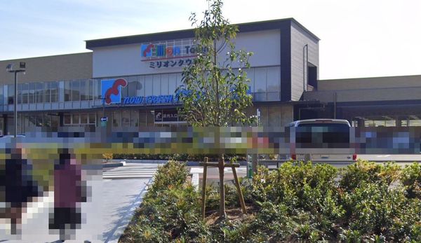 神戸市北区日の峰４丁目の貸家(万代神戸北町店（ミリオンタウン）)