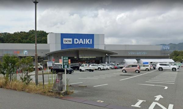 神戸市北区日の峰４丁目の貸家(DCM神戸北町店)