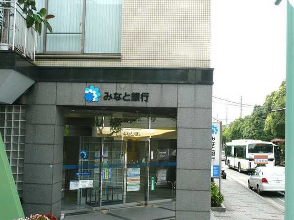 神戸市北区日の峰４丁目の貸家(みなと銀行神戸北町支店)
