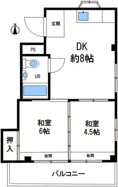 六甲リゾート