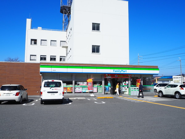 神戸市北区藤原台南町４丁目のアパート(ファミリーマート五社店)