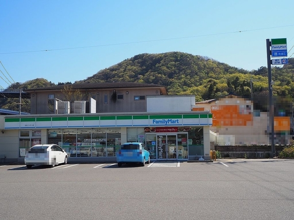 神戸市北区藤原台南町４丁目のアパート(ファミリーマート五社インター店)