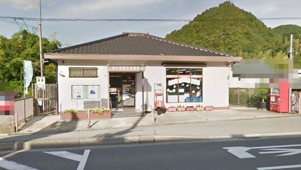 神戸市北区藤原台南町４丁目のアパート(神戸有野平井郵便局)