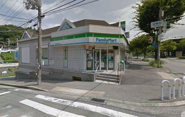 エスペランス幸陽台(ファミリーマート神鉄花山駅前店)