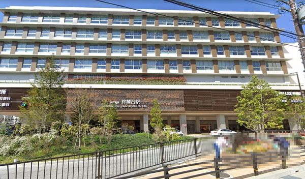 ラムール鈴蘭台(鈴蘭台駅(神鉄有馬線))