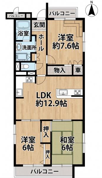 神戸市北区泉台2丁目のマンション