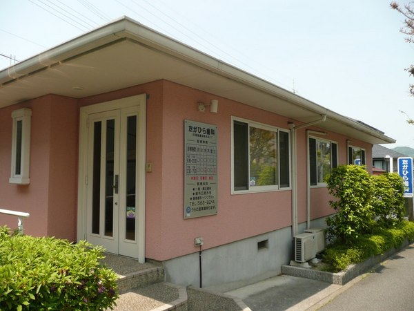 大原三丁目戸建(たかひら歯科)
