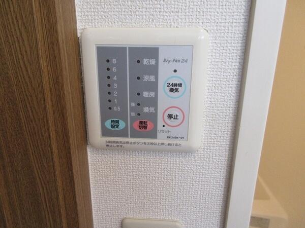 神戸市北区谷上東町のマンション