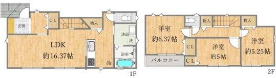 神戸市北区北五葉５丁目・戸建て