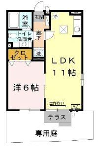 ラーゼンヴィラ2棟