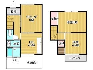 古々山住宅